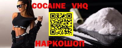 мдма Первоуральск