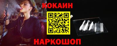 прущие грибы Партизанск