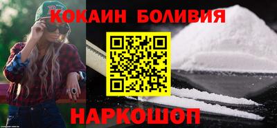 мдма Первоуральск