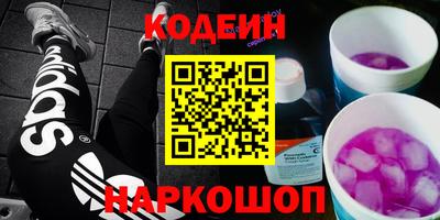 мдма Первоуральск
