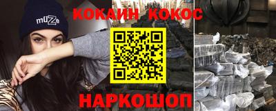 прущие грибы Партизанск
