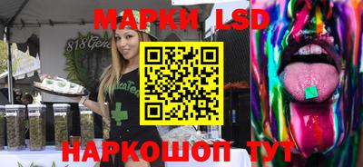 мдма Первоуральск