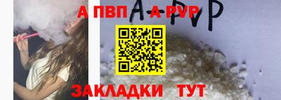 мдма Первоуральск