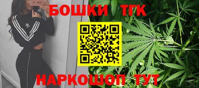 наркотики Пенза