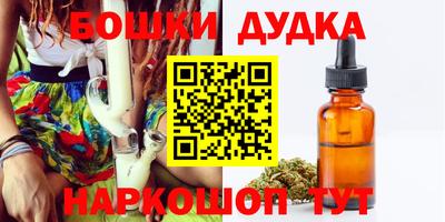 мдма Первоуральск