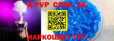 мдма Первоуральск