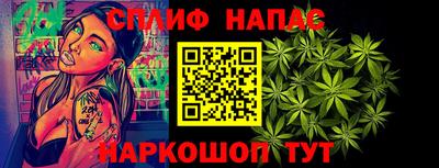 наркотики Пенза