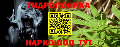 мдма Первоуральск