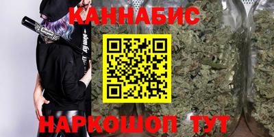 мдма Первоуральск