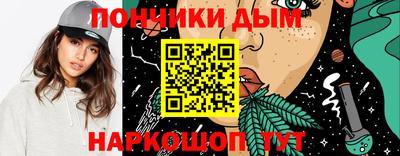 мдма Первоуральск