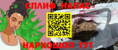 наркотики Пенза