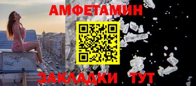 мдма Первоуральск