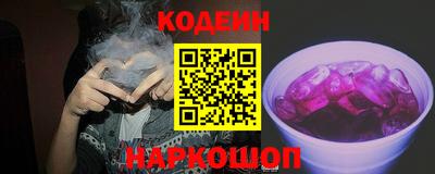 прущие грибы Партизанск