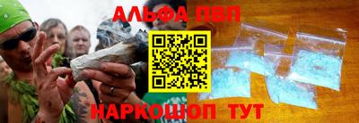 мдма Первоуральск