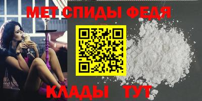 наркотики Пенза