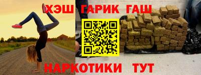 мдма Первоуральск