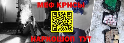 прущие грибы Партизанск