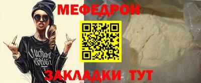 мдма Первоуральск