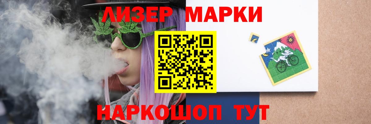 Октябрьский  LSD-25 экстази кислота  LSD-25 экстази  Вход с VPN 