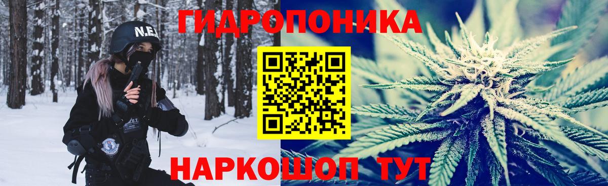 Шишки марихуана Ganja  Бошки марихуана MAZAR  Канабис план  Вход с VPN  Октябрьский  Шишки марихуана SATIVA & INDICA 